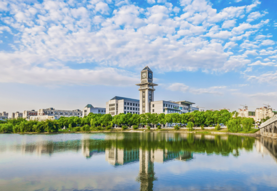 2024年想上财经类大学，可以优先选择这10所，就业质量很高(图8)