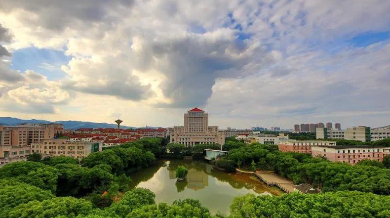 2024年想上财经类大学，可以优先选择这10所，就业质量很高(图10)