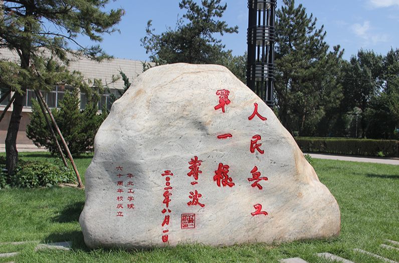 高考成绩500分，推荐5所就业很吃香的大学，毕业找工作容易(图6)