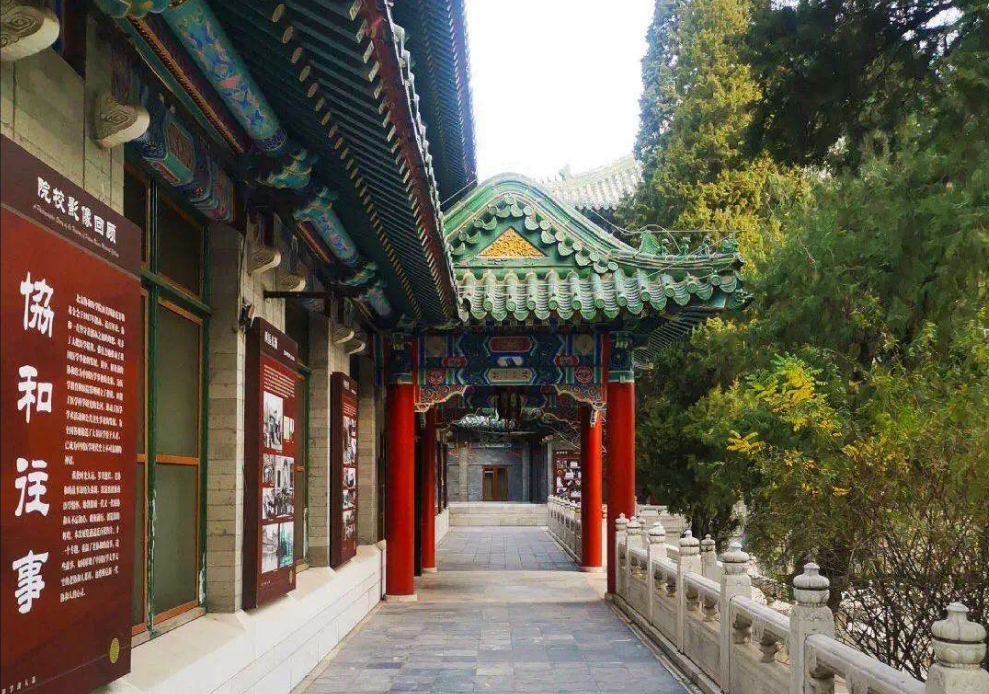 国内“含金量”很高的5所医学院，就业前景广阔，毕业生是香饽饽(图2)