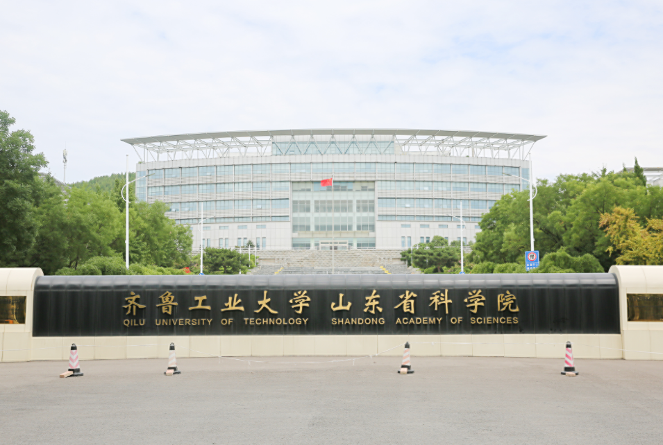 山东这4所大学性价比高，分数适中就业很好，毕业是“香饽饽”(图2)