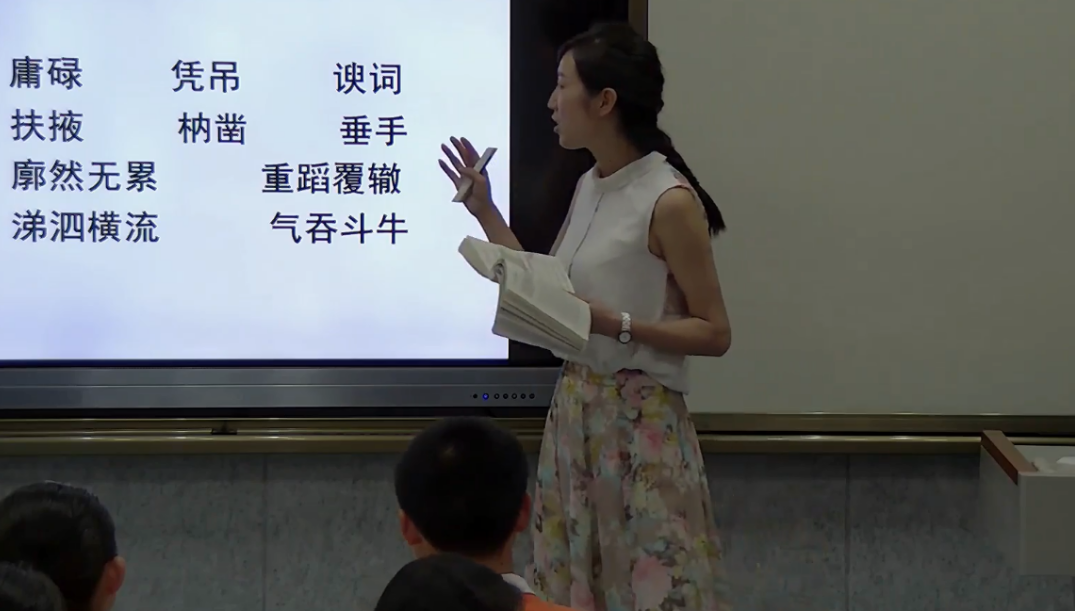 选择这5类师范专业，毕业后更容易当老师，考生和家长要提前了解(图4)