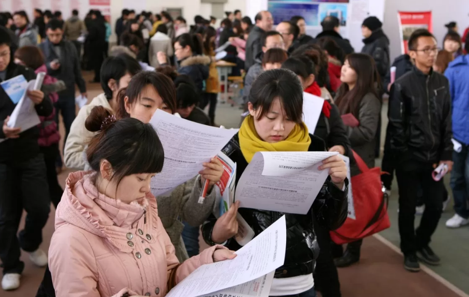 5类就业薪资“最高”的大学专业，报考热度高，就业相对更容易-趣考网