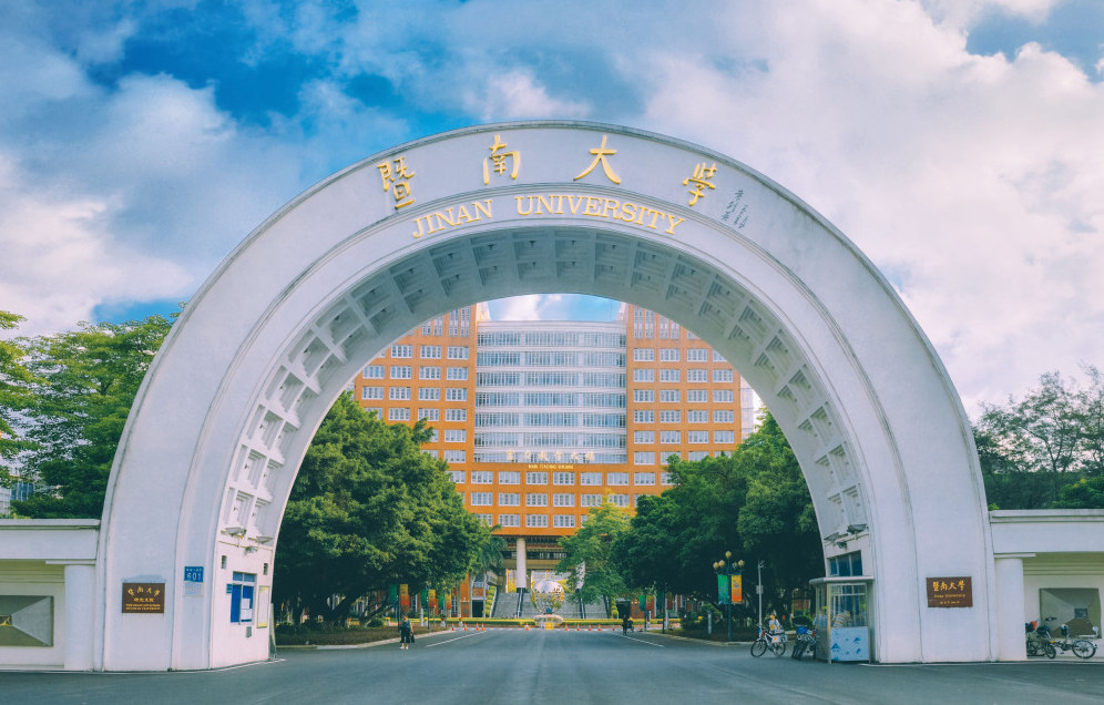 广东5所“含金量”很高的大学，学科优势突出，就业率非常高(图8)
