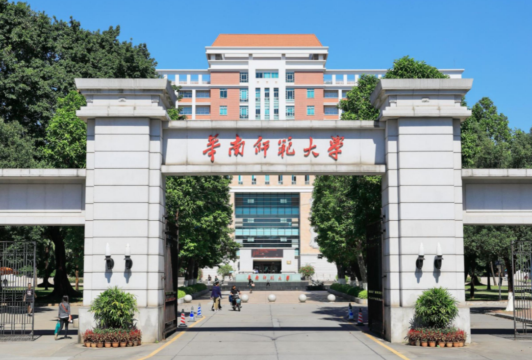 广东5所“含金量”很高的大学，学科优势突出，就业率非常高(图10)