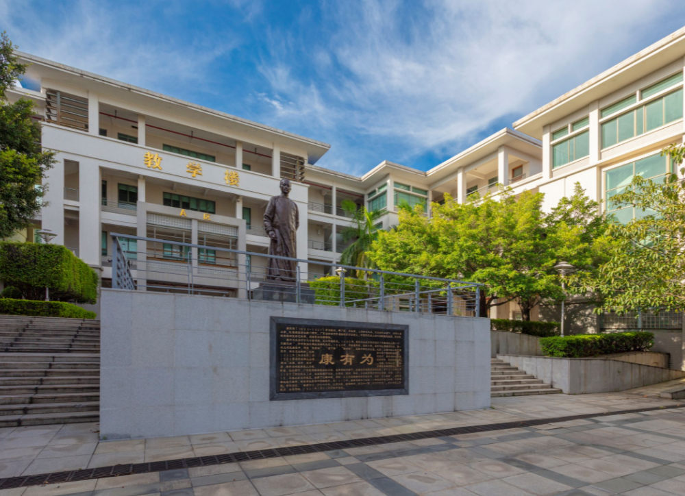 广东5所“含金量”很高的大学，学科优势突出，就业率非常高(图11)