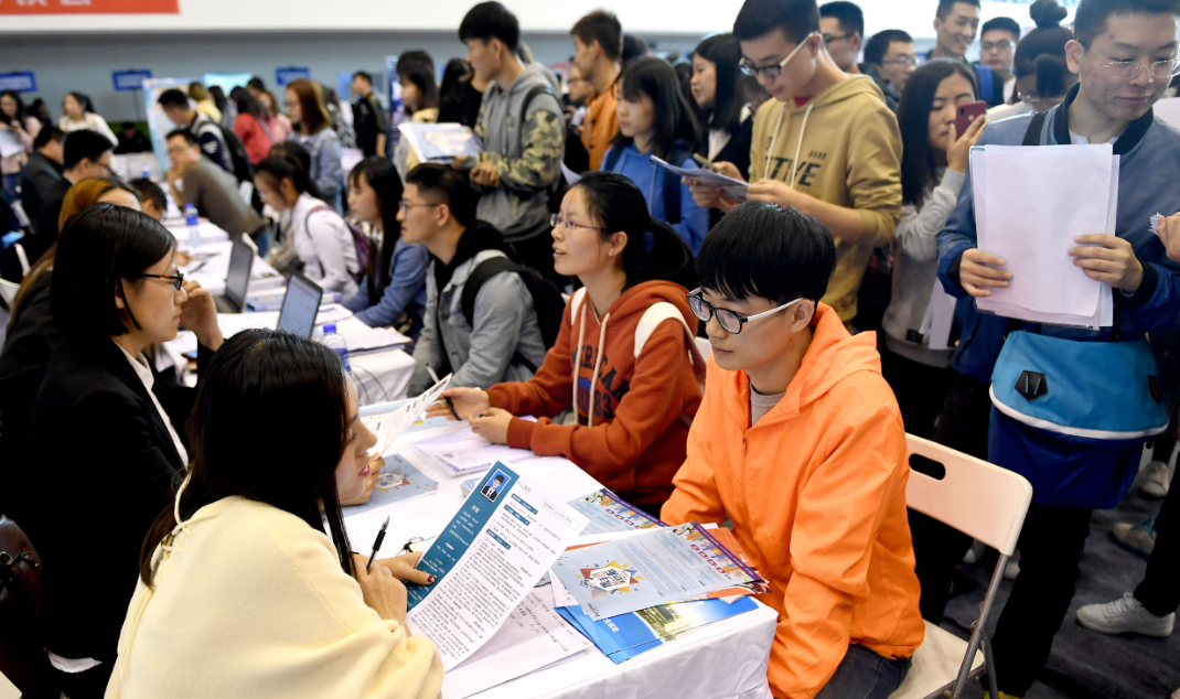 现如今想要更好就业，考生是选好大学还是选择好专业？(图2)