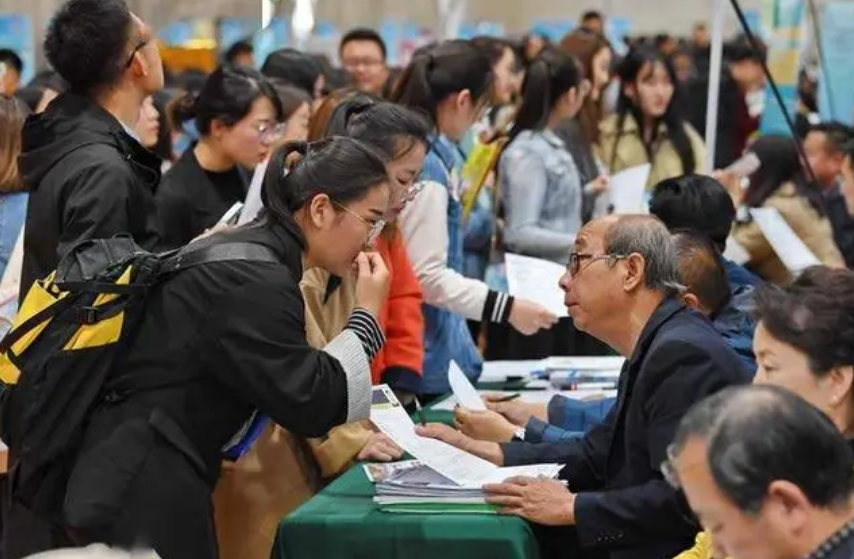 现如今想要更好就业，考生是选好大学还是选择好专业？(图3)