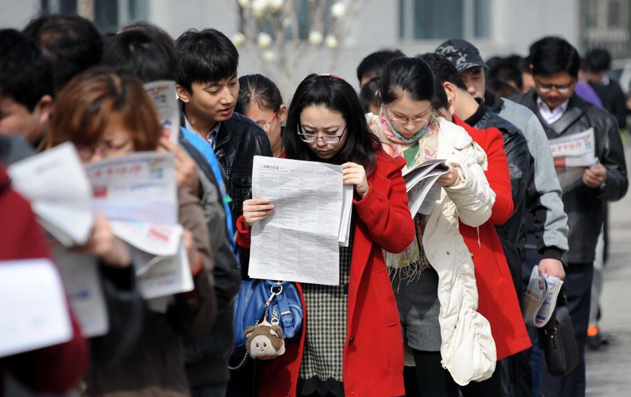 现如今想要更好就业，考生是选好大学还是选择好专业？(图5)