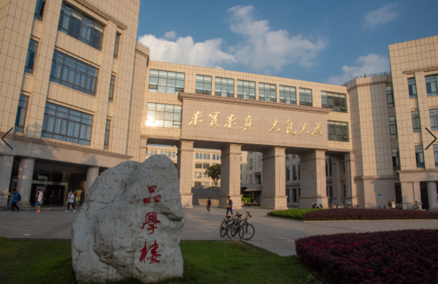 四川“最好”的3所大学，全国知名度较高，毕业能找到好工作(图5)