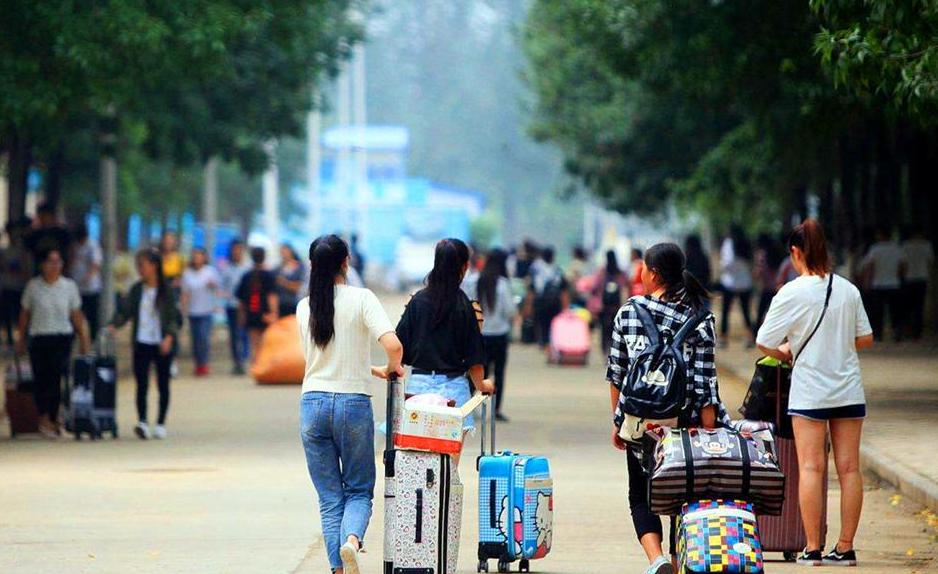 大一新生开学报到，这些流程要提前了解，不要错过重要环节(图2)