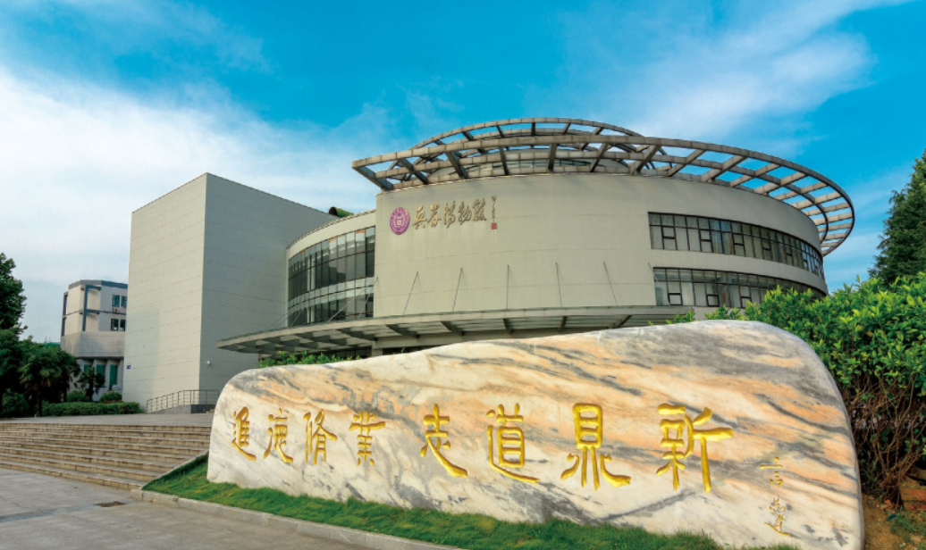 江苏省“最好”的3所大学，都是知名院校，毕业就业是“香饽饽”(图10)