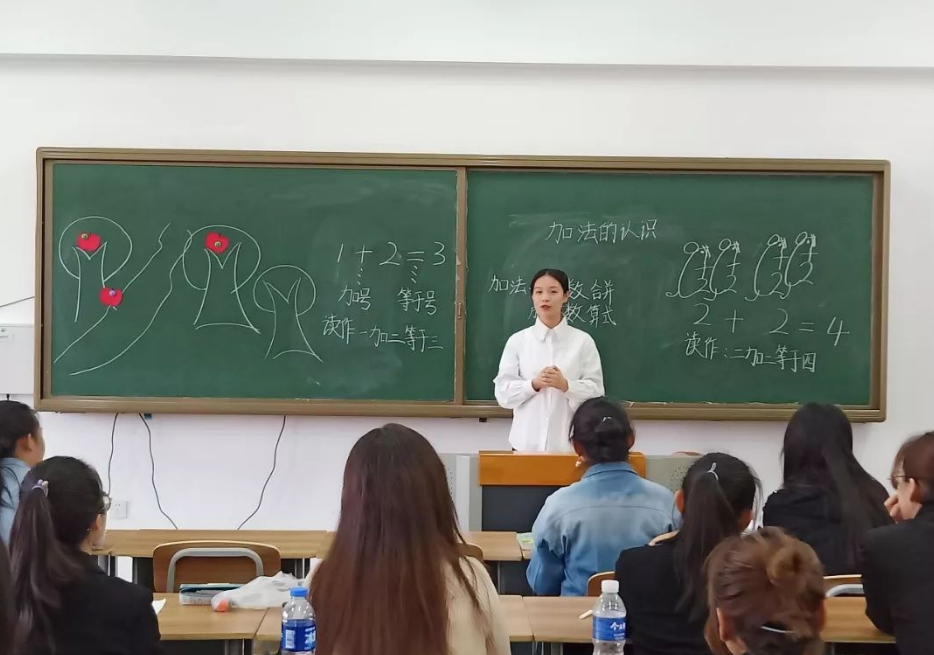 报考师范大学，未来可以直接当编制老师吗？考生需提前了解这几点(图2)