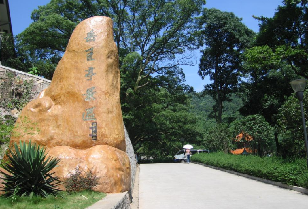 湖南省“最好”的3所大学，优势比较明显，毕业就业是“香饽饽”(图8)