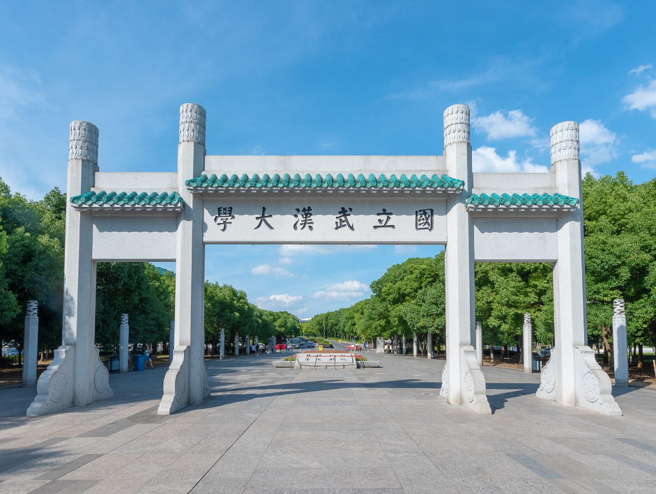 湖北“最厉害”的3所大学，学科实力很强，毕业就业是“香饽饽”(图5)