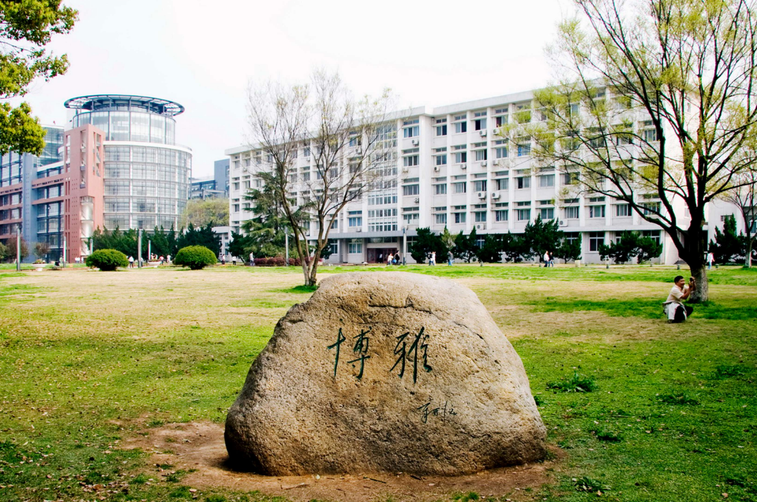 湖北“最厉害”的3所大学，学科实力很强，毕业就业是“香饽饽”(图8)