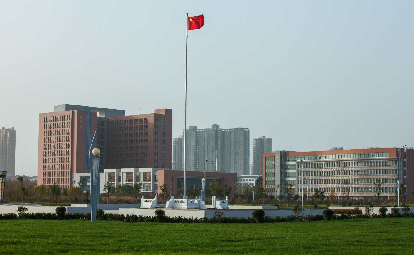 河南这所双非大学，优势明显就业好，还被美国列入“黑名单”(图2)