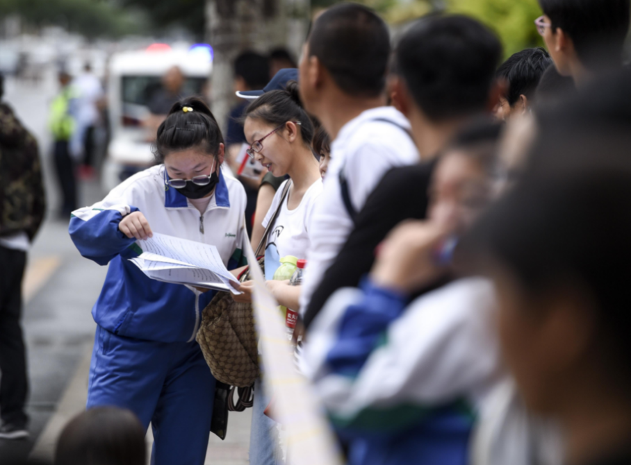高考报志愿时没注意，被民办大学录取了，学费太贵付不起怎么办？(图2)
