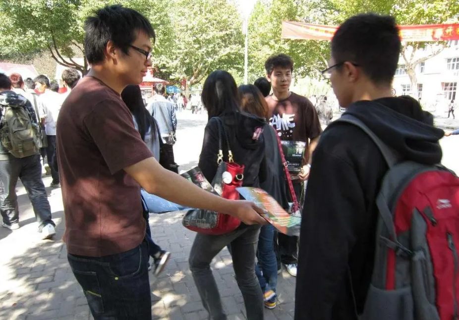 高考报志愿时没注意，被民办大学录取了，学费太贵付不起怎么办？(图5)