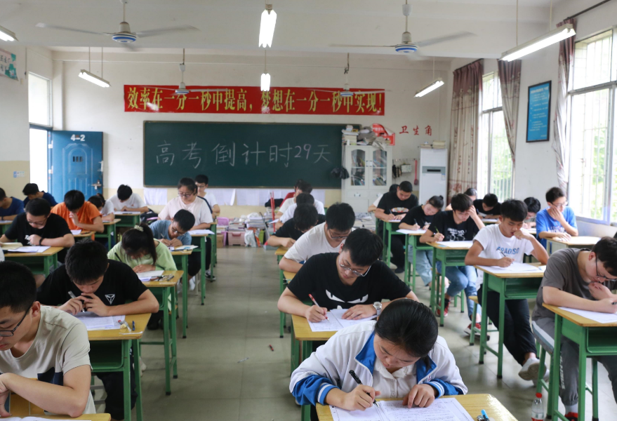高考被投档了，为什么会达不到大学的专业分数线？看完就明白了(图3)