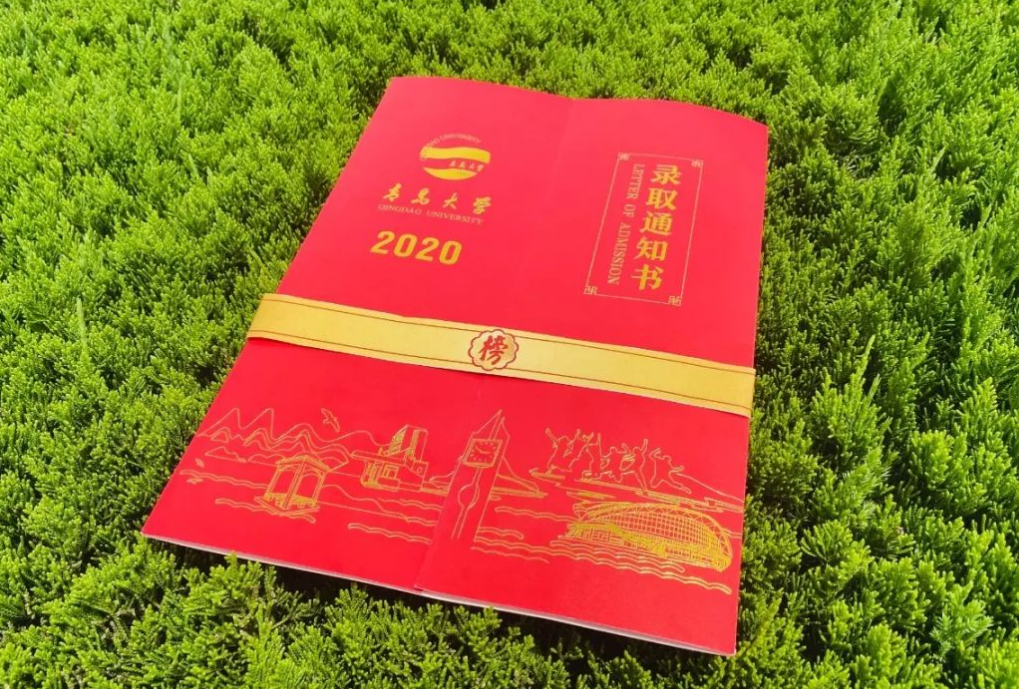 已经被大学录取了，但通知书却迟迟没有收到，多半是这几个原因(图2)