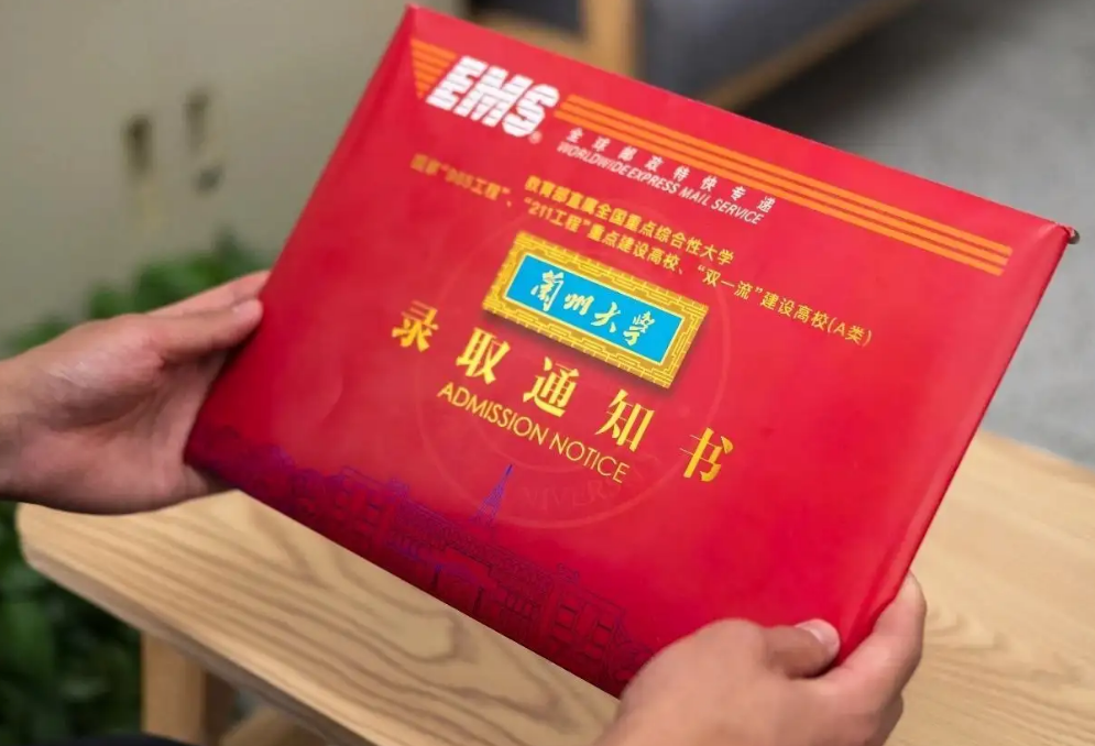 已经被大学录取了，但通知书却迟迟没有收到，多半是这几个原因(图4)