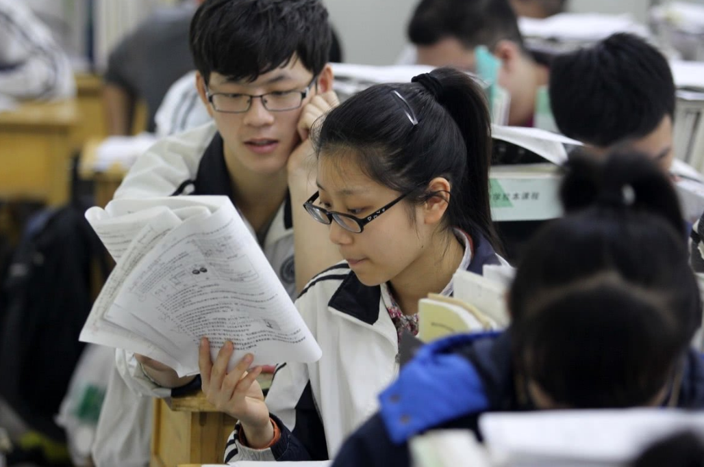 高考被大学录取了，如果不想上可以申请退档吗？看完就明白了(图4)