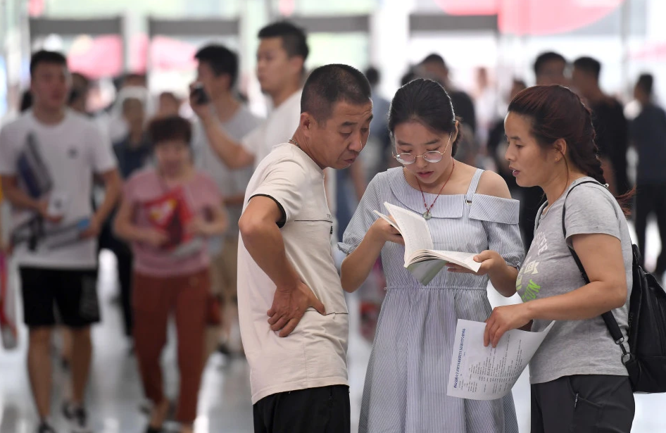 填完志愿后，考生要保持电话通畅，高校招生办可能会找你确定事(图3)