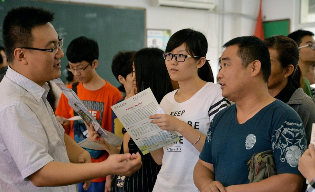 高考查询录取结果，查到这个状态，基本上就稳稳被录取了！(图2)