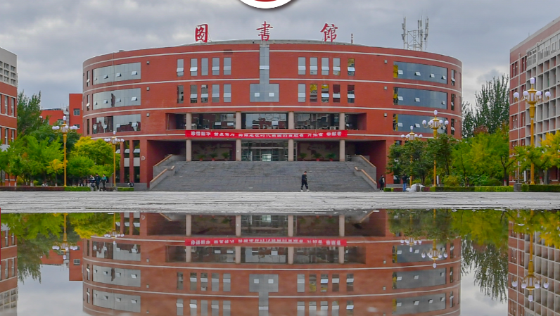 分数不高能上的师范大学有哪些？这些大学可以选，考生多关注(图10)