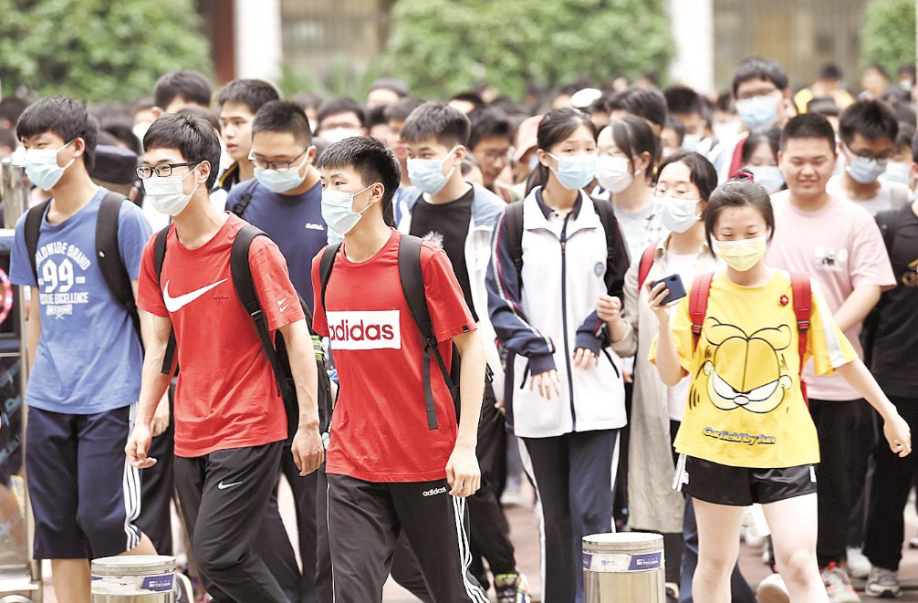 拿到高考录取通知书后，要注意哪些事项？这几件事抓紧去做-趣考网