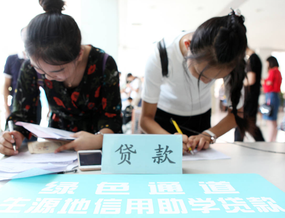 拿到高考录取通知书后，要注意哪些事项？这几件事抓紧去做(图5)