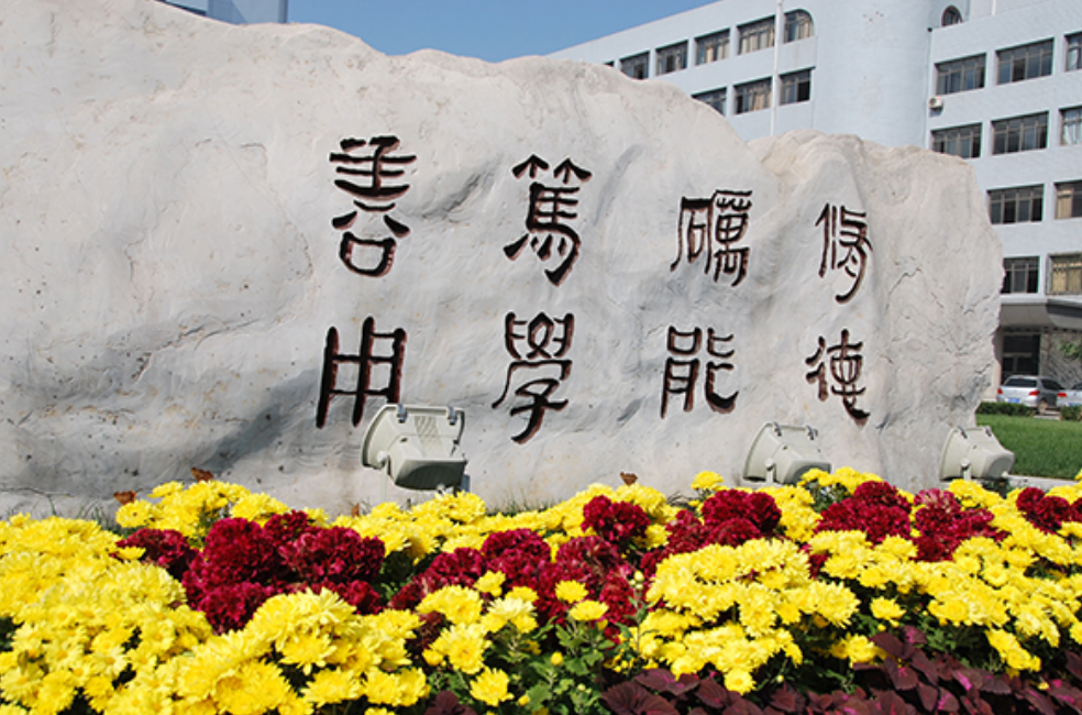 河北“最牛”的3所专科大学，就业比本科“还要好”，分数也适中(图8)