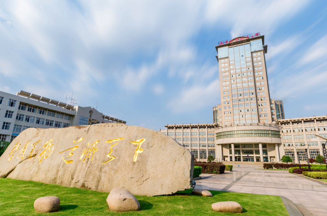 江苏省“最好”的10所大学，都是双一流高校，排名全国前百(图6)