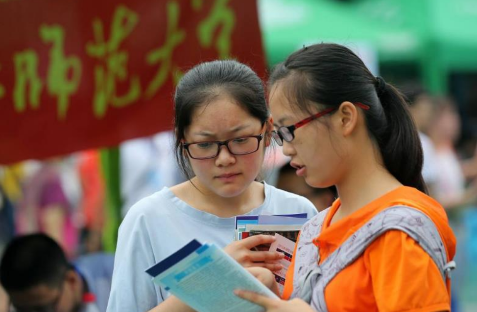 高考填完志愿后，为什么会出现退档的情况？原来问题出在这里(图5)