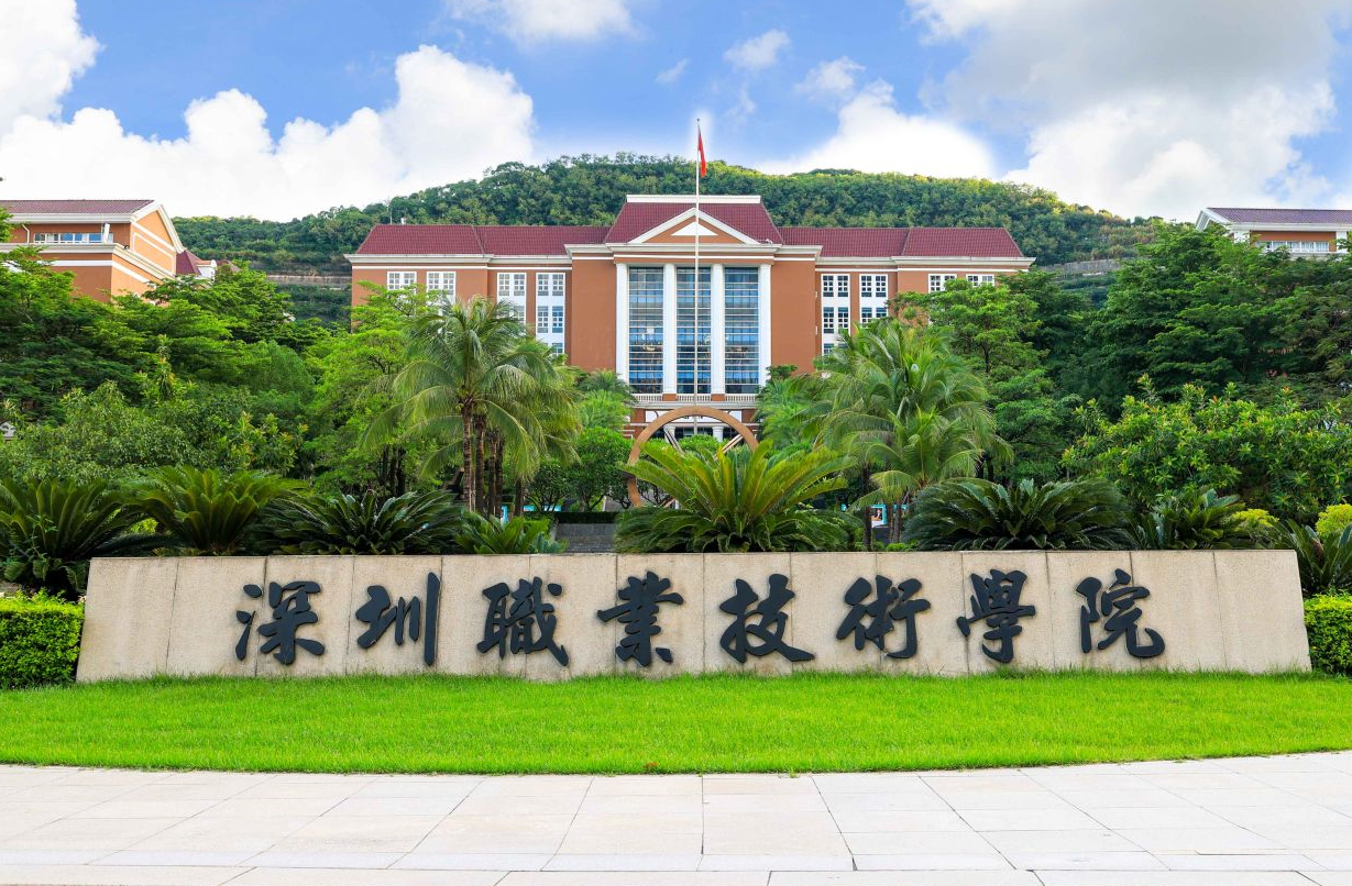我国“很牛”的3所专科大学，分数直追本科线，被誉为“专科985”(图2)