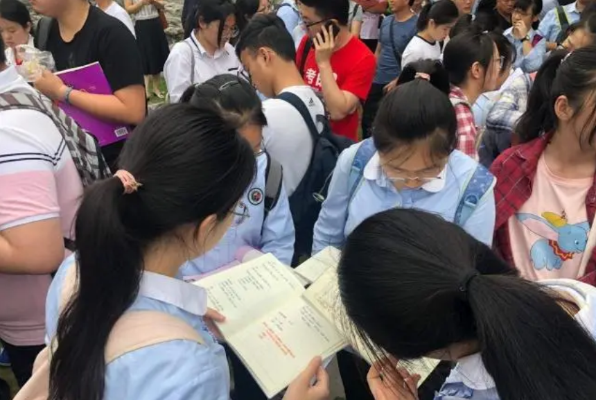 填完高考志愿后，怎么第一时间看是否被大学录取？查到这个就稳了(图3)