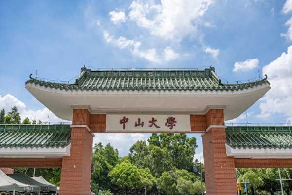 怎么查看单向好友?微信单向好友检测怎么操作-图1