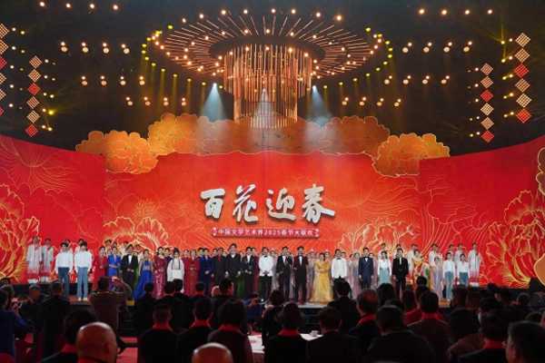 春晚为什么是在晚上8点开始播放-图1