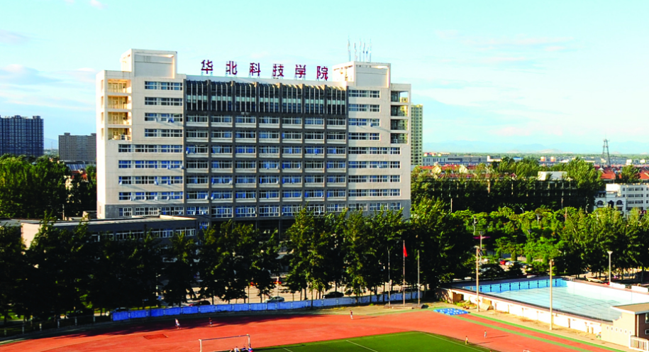 二本考生可以选择这5所公办大学，收分低优势强，分数不高也能报(图5)