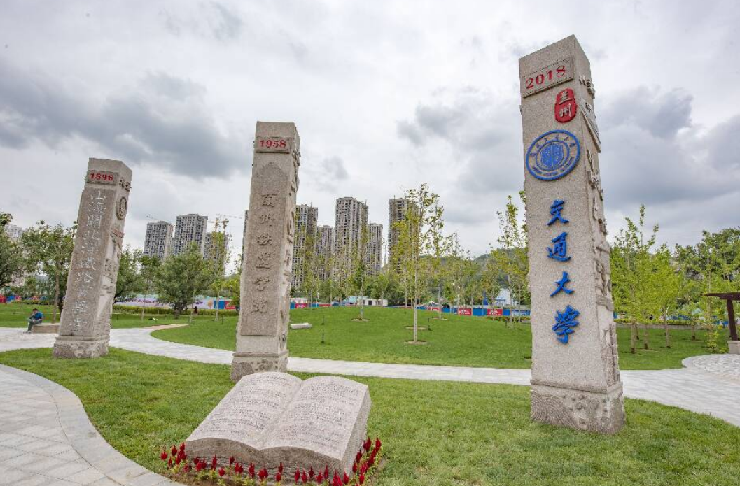 原铁道部直属的4所双非大学,毕业就有“铁饭碗”,分数也适中-图3