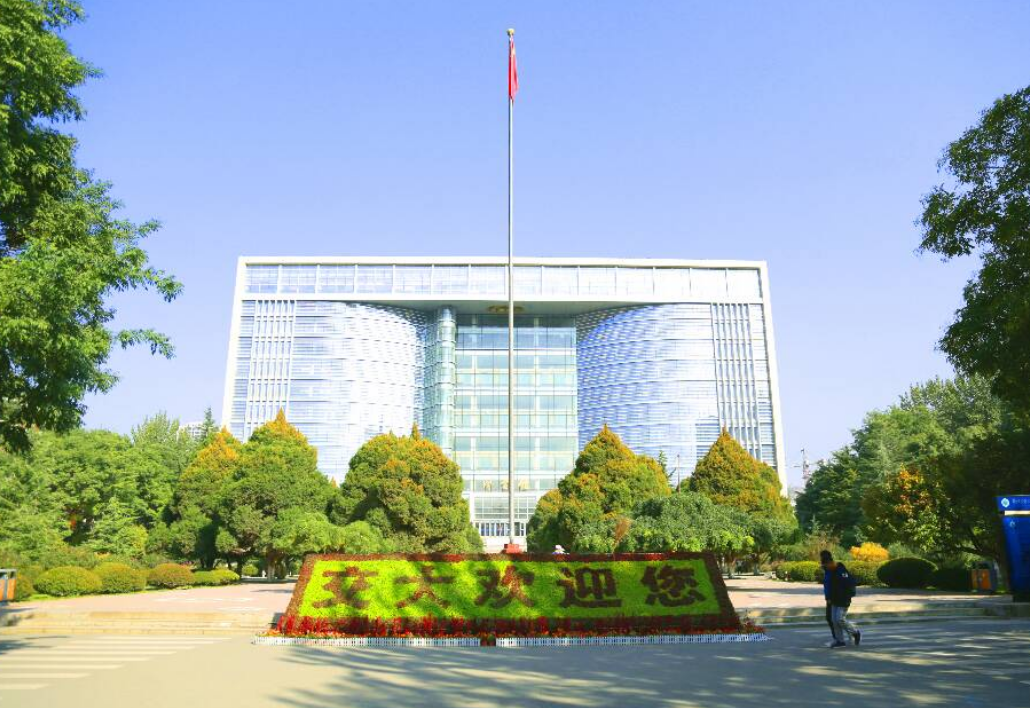 原铁道部直属的4所双非大学,毕业就有“铁饭碗”,分数也适中-图11