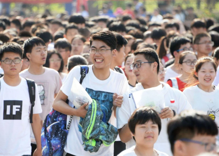 高考要考上名校有多难?看完数据就明白,真相很“残酷”-图3