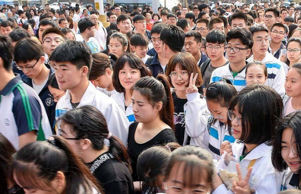 高考要考上名校有多难?看完数据就明白,真相很“残酷”-图4