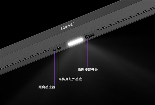 盛色新款27寸显示器上市：硬件低蓝光、2K 200Hz屏到手799元(图3)