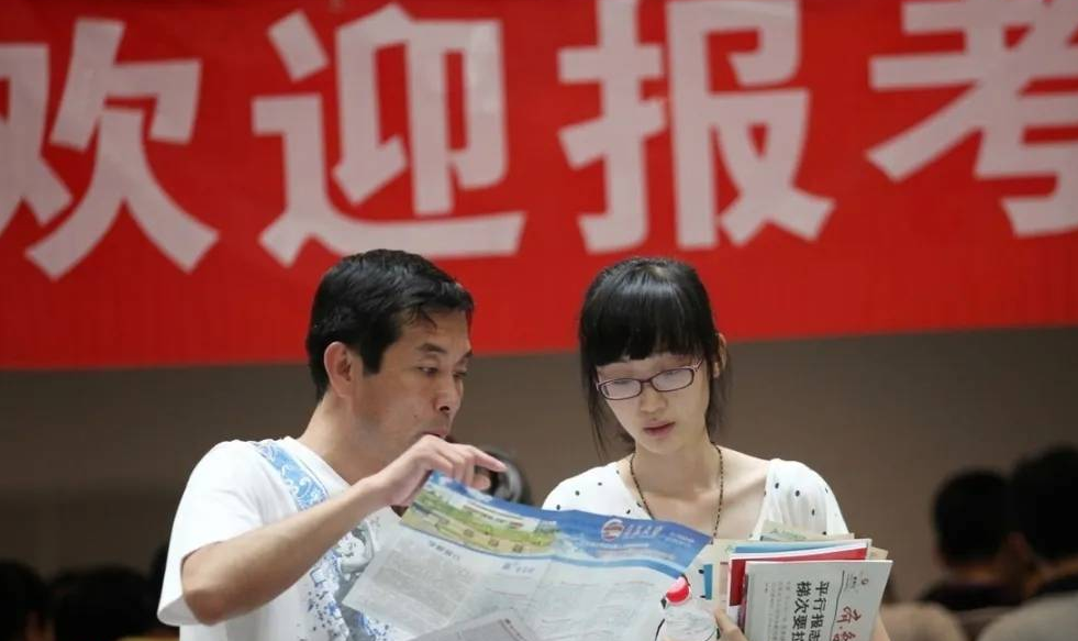 高考录取时,为什么会有征集志愿?原来是最后补录的机会