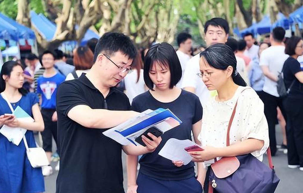 高考录取时,为什么会有征集志愿?原来是最后补录的机会-图3