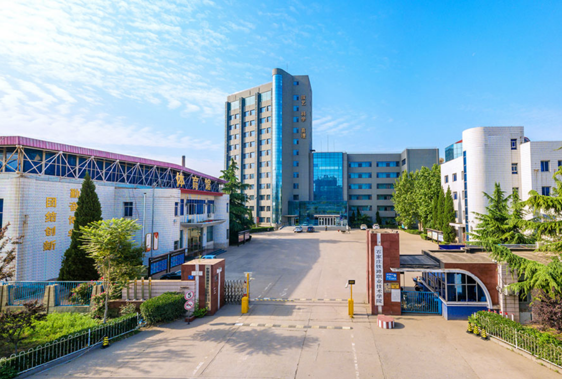河北“最牛”的3所专科大学,就业比本科“还要好”,分数也适中-图7