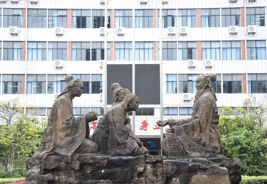 分数不高能上的师范大学有哪些?这些大学可以选,考生多关注-图6