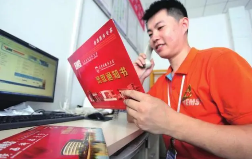 各地高考录取已经开始,为什么还是查不到结果?有可能是这些原因-图4